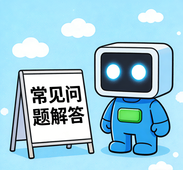 深圳麻将糊了常见问题